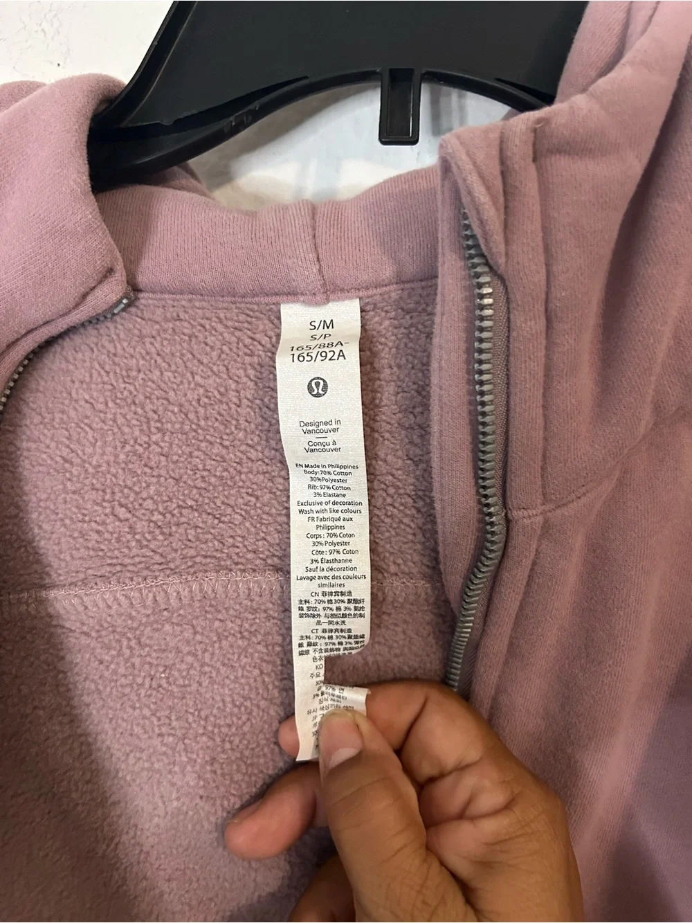 Lululemon  scuba oversized full sip  Lunar rock size s/m